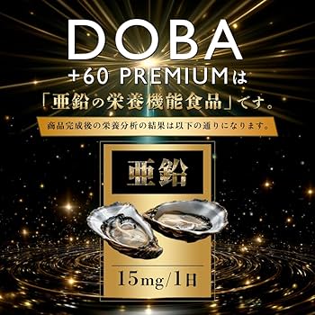 himalayaさま専用になりました マカ サプリ 亜鉛 シトルリン 16000mg クラチャイダム にんにく